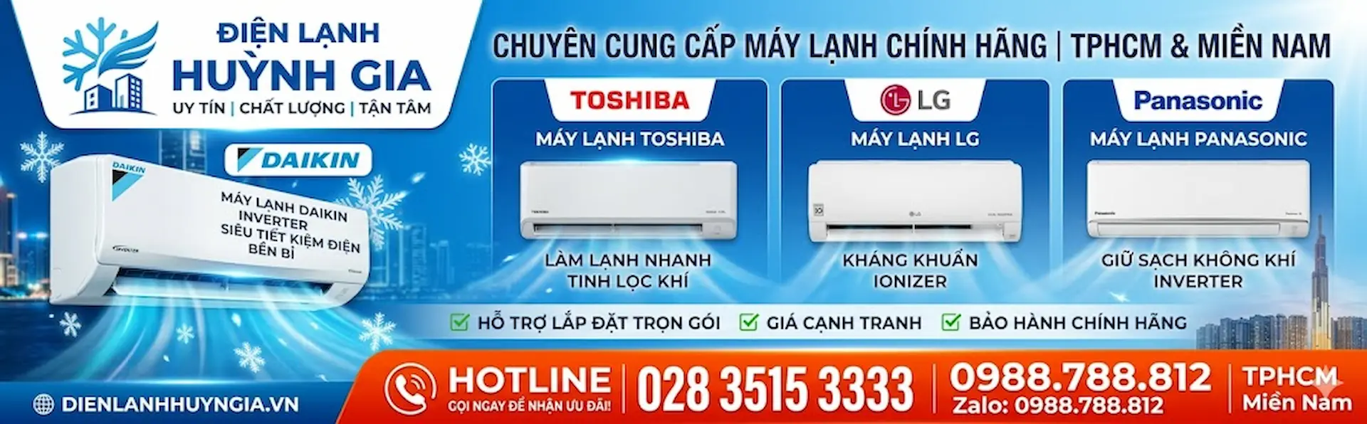Sản Phẩm Máy Lạnh